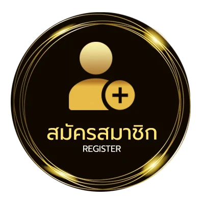 สมัครง่าย ยูฟ่าไทย 24 ง่ายสุด ๆ